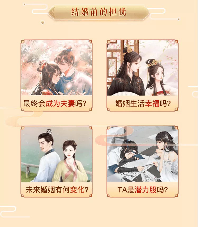 你是否在困扰这些问题？